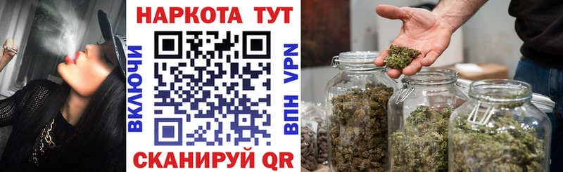 Кетамин Покровск