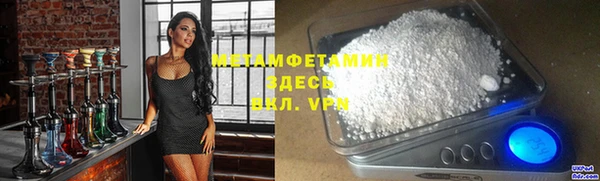 мескалин Баксан
