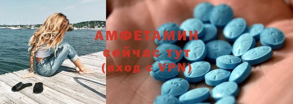 mix Балахна