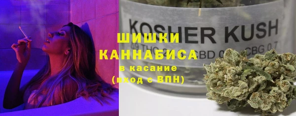 mix Балахна