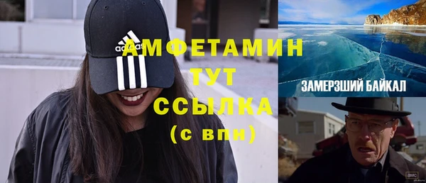 мескалин Баксан