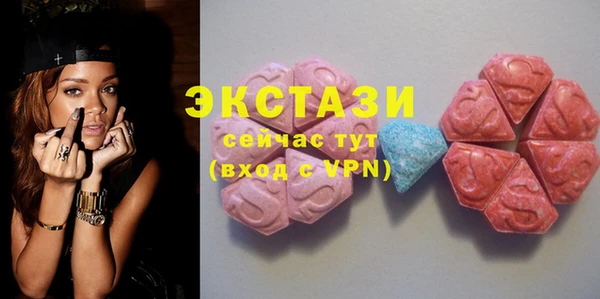 а пвп мука Новокубанск