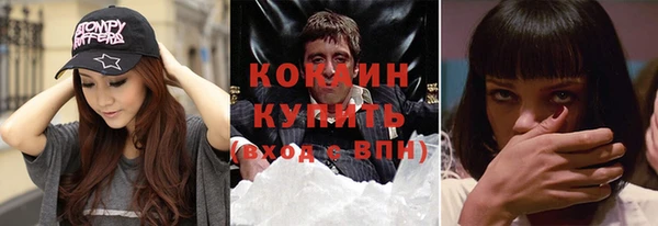 героин Аркадак