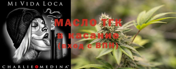 героин Аркадак