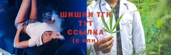 мескалин Баксан