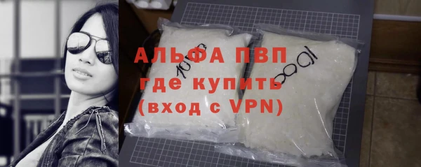 мескалин Баксан