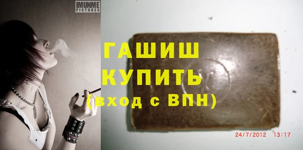 мескалин Баксан