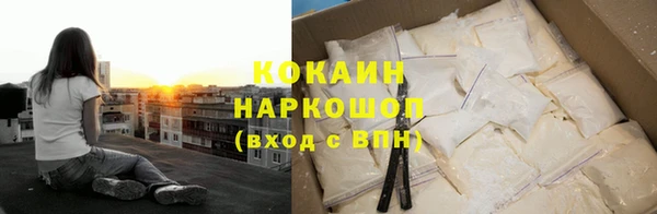 СК Балабаново