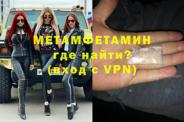 героин Аркадак