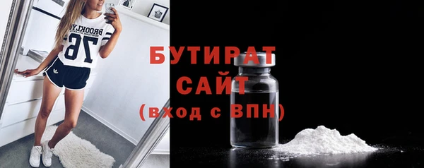 СК Балабаново