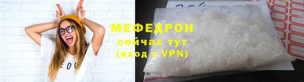 наркотики Новодвинск