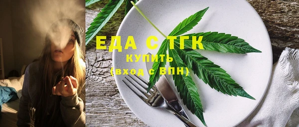 СК Балабаново
