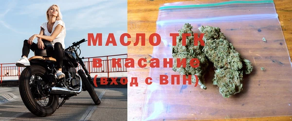 героин Аркадак