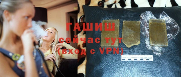 героин Аркадак