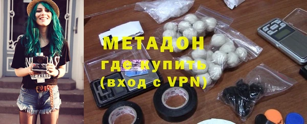 героин Аркадак