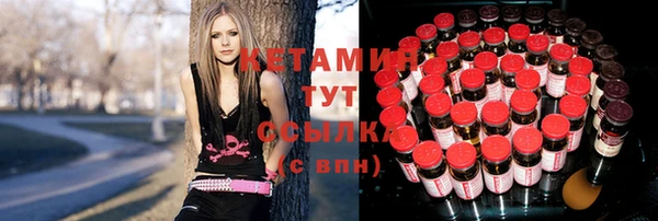 героин Аркадак